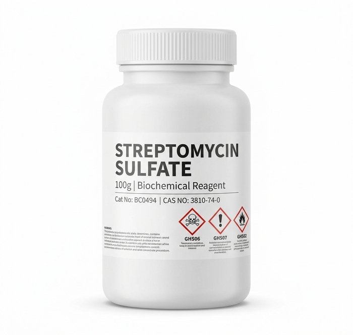 Streptomycin Sulfate 100g CAS 3810-74-0 Laboratory Grade