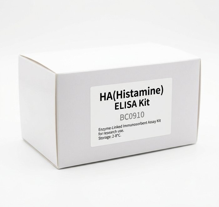 BC0910 Histamine ELISA Kit - 96 Test High Precision Assay