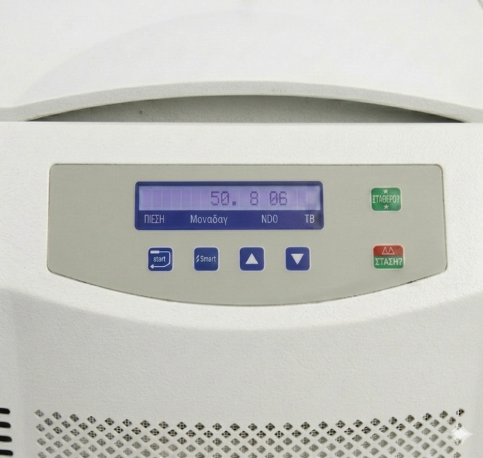 BI-16000-2 Refrigerated Centrifuge 16000 RPM Lab Equipment - Image 2