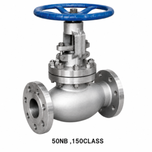 Advance Flo 50NB WCB Globe Valve 150 Class Industrial