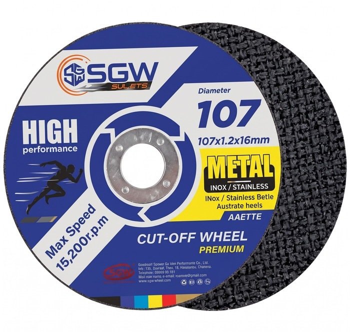 Xtra-power DC Wheel SGW Professional Grinding Disc