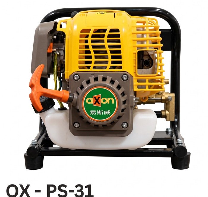 OXON OX-PS-31 Portable 4-Stroke Petrol Sprayer
